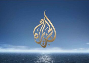 التونسي