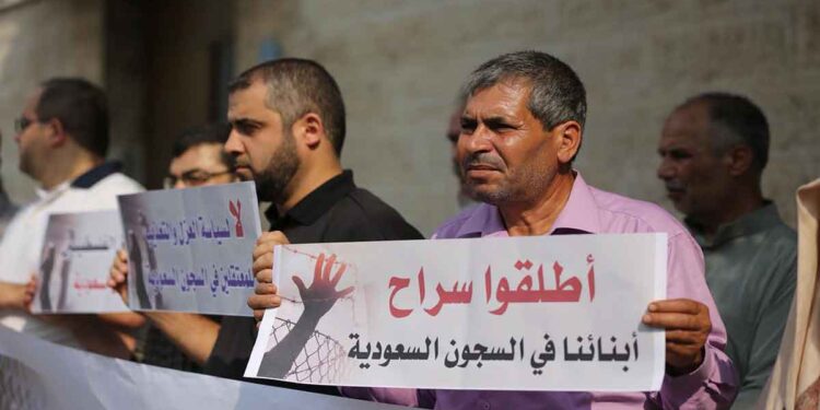 معتقلين اردنيين وفلسطينيين في السعودية