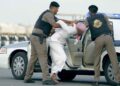 EU parliament votes overwhelmingly to criticize Saudi execution of minors