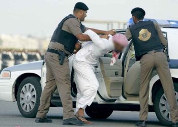 EU parliament votes overwhelmingly to criticize Saudi execution of minors