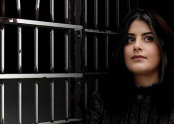 New evidence of torture and sexual abuse against Saudi political prisoners