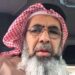 محكمة بحرينية تقرر سجن “محمد الزياني” عامين لانتقاده القضاء