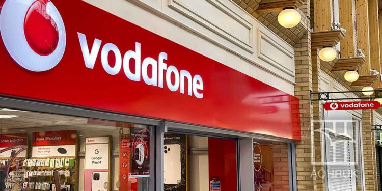 شركة فودافون مصر