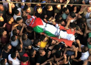 Emad Ali Dwaikat, 38-years-old