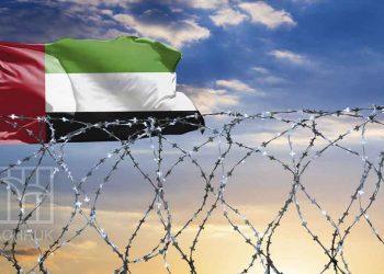 A former UAE detainee to AOHR: detainees al-Baloushi and al-Abdouli conditions’ “disastrous”