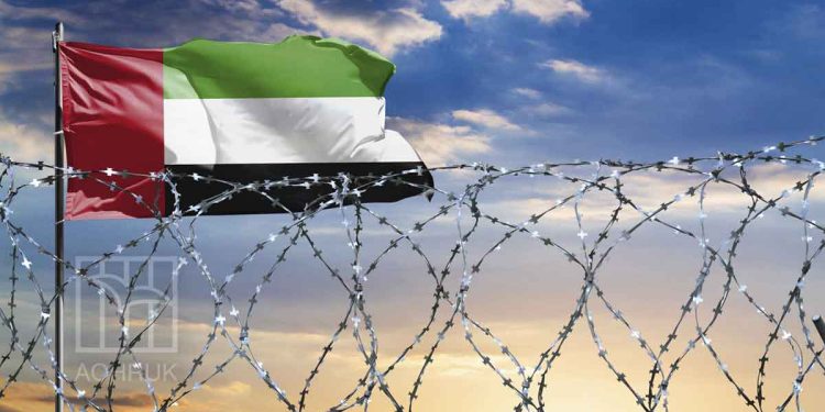A former UAE detainee to AOHR: detainees al-Baloushi and al-Abdouli conditions’ “disastrous”