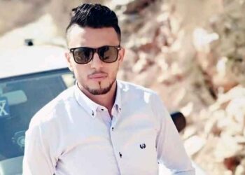 الشاب الفلسطيني محمد علي خبيصة