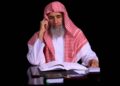 Sheikh Nasser al-Omar