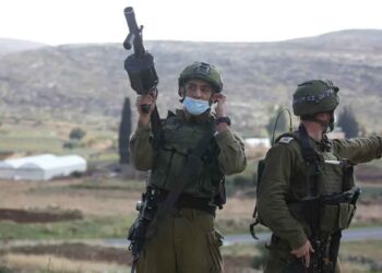 Israeli occupation forces