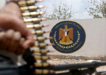 Yemen: The Crimes of the UAE-backed Southern Transitional Council Continue with No Accountability