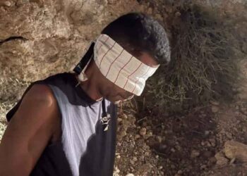 Palestinian Prisoner Zakaria Al-Zubaidi