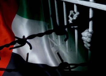 يجب منع الإمارات من تبوؤ مقعد في مجلس حقوق الإنسان