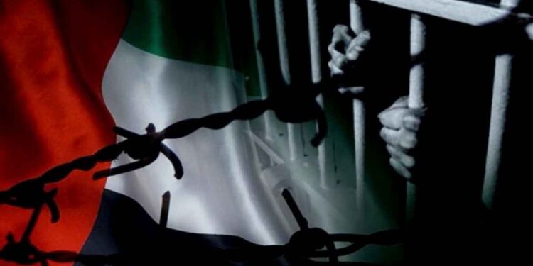 يجب منع الإمارات من تبوؤ مقعد في مجلس حقوق الإنسان