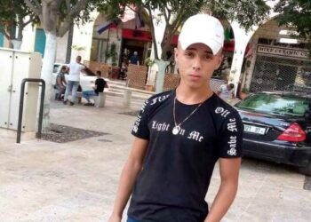 الطفل أمجد اسامة أبو سلطان (16 عاماً)