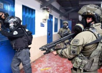 IOF Assaulted 90 Palestinian Prisoners in Gilboa Prison