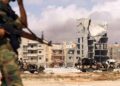 صورة ارشيفية