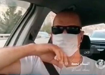 اعتقال مروان الحسيني