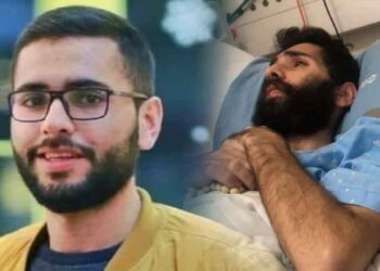 Prisoner Miqdad Al-Qawasmi