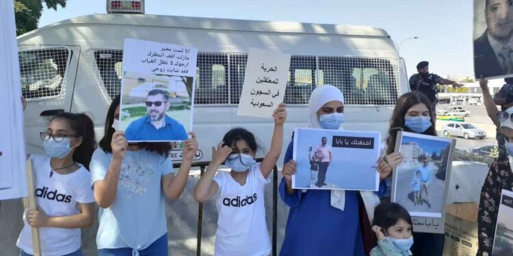 استمرار معاناة 69 معتقلاً أردنياً وفلسطينياً في السعودية