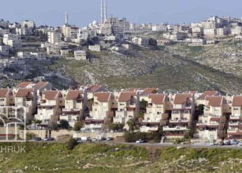 Israeli settlements in the West Bank