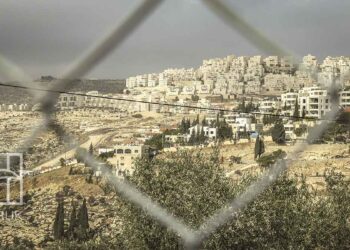 صورة ارشيفية