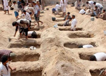 اليمن صورة ارشيفية