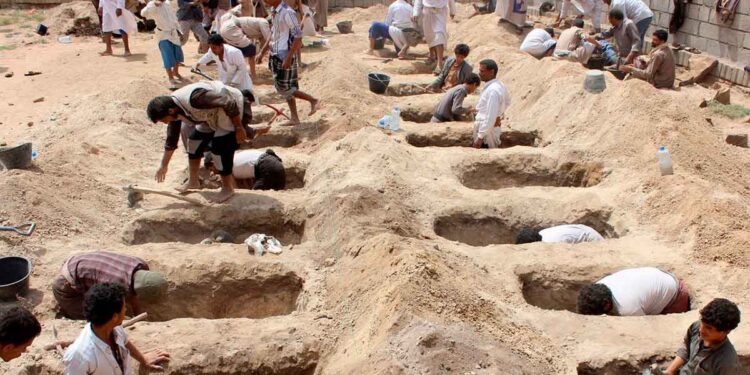 اليمن صورة ارشيفية