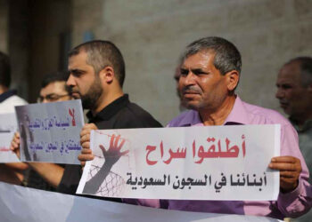 “الاستئناف” السعودية تؤجل النظر بقضية المعتقلين الفلسطينيين والأردنيين