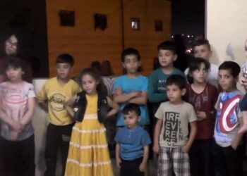 Terrorise Palestinian Children