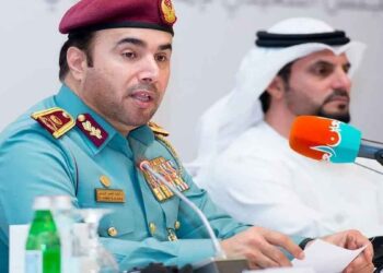 UAE Police Chief Ahmed al-Raisi