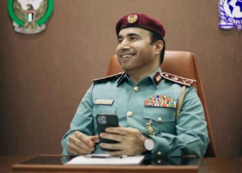 Major General Ahmed Naser Al-Raisi’s