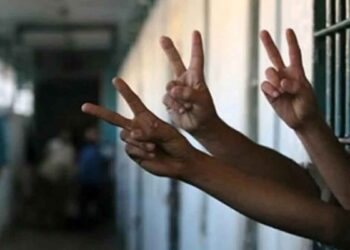 Four Palestinian Prisoners Continue Their Hunger Strike