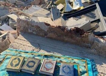 IOF Demolishes a Mosque in the West Bank While Settlers Storm Al-Aqsa Courtyard