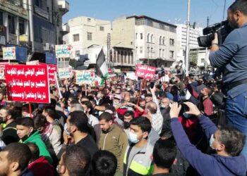 Jordan: 34 University Students and Political Activists Continued to be Arbitrary Arrested