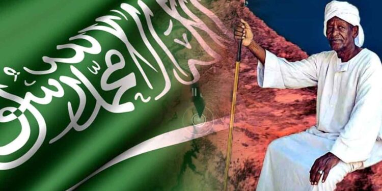 AOHR UK Calls for the Release of Ten Egyptian Citizens Illegally Held in Saudi Arabia