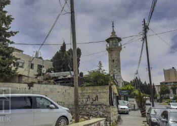 The ICC Prosecutor Should Prosecute Those Responsible for Sheikh Jarrah Plight