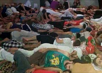 صورة ارشيفية