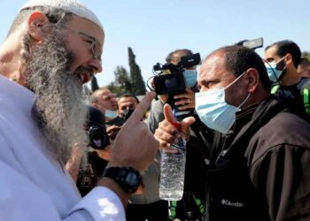 Israeli Settlers' Violence