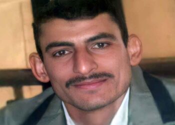 detainee Naji Sobh Al-Sayed Sharab