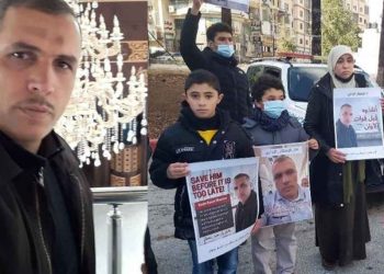 The Israeli Occupation Delays Medical Treatment for a Palestinian Prisoner with Cancer