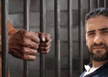الأسير الفلسطيني هشام أبو هواش
