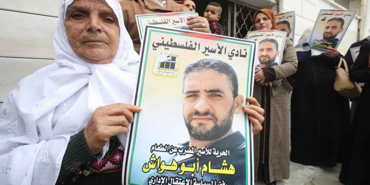 الأسير الفلسطيني "أبو هواش"