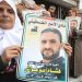 الأسير الفلسطيني "أبو هواش"