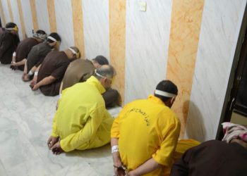 27 Iraqi Prisoners Died in “Al-Hoot” Prison