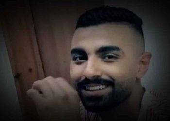 الشاب "أمير عيسى"