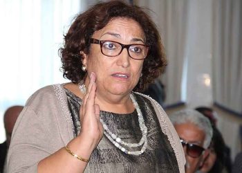 ex-MP Bushra Belhaj Hemeda