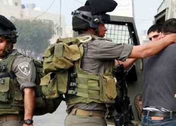 IOF Arrests 26 Palestinians from Jerusalem