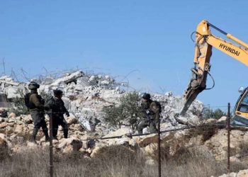 IOF Demolished 10 Commercial and Residential Buildings in Jerusalem