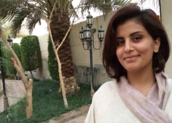 Loujain al-Hathloul