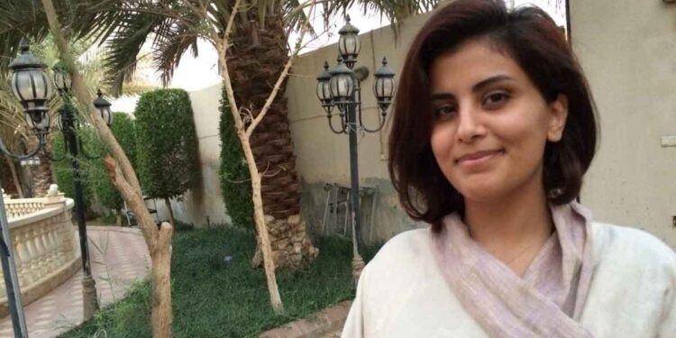 Loujain al-Hathloul